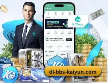 开云体育 APP