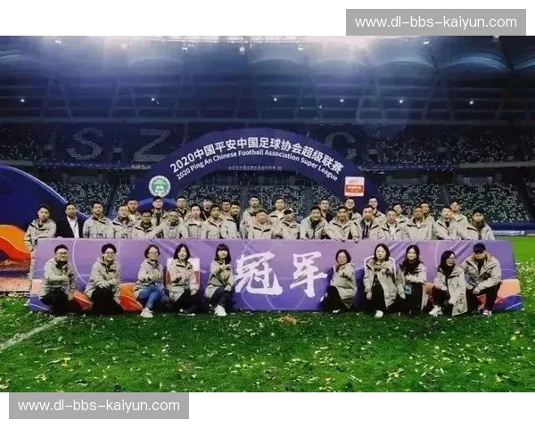 足协杯官方网站：点燃每一场赛事激情